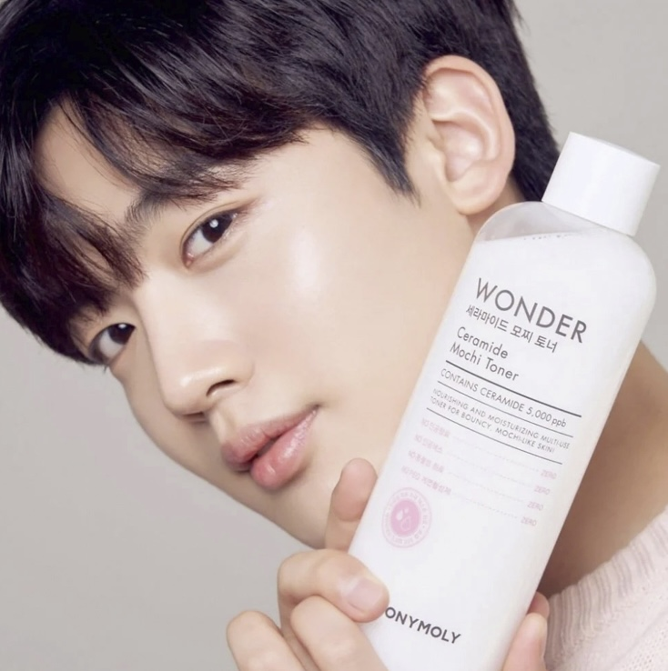 Korean Skin Care